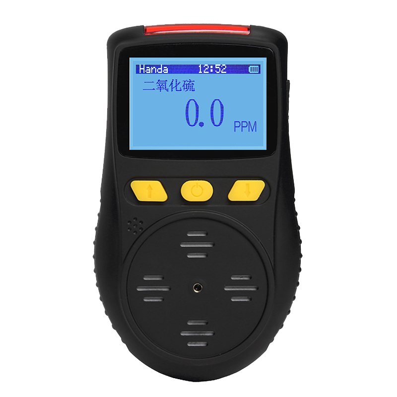 便攜式二氧化硫氣體檢測儀